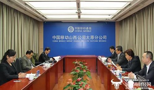 周碧波履新太原移動(dòng)總經(jīng)理 深耕政企市場(chǎng)再啟新程