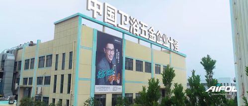 慕梵傳媒錦鯉優(yōu)品 開啟新品類合作的無限可能